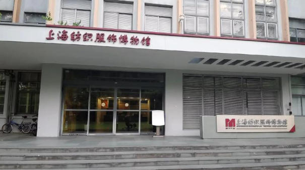 东华大学