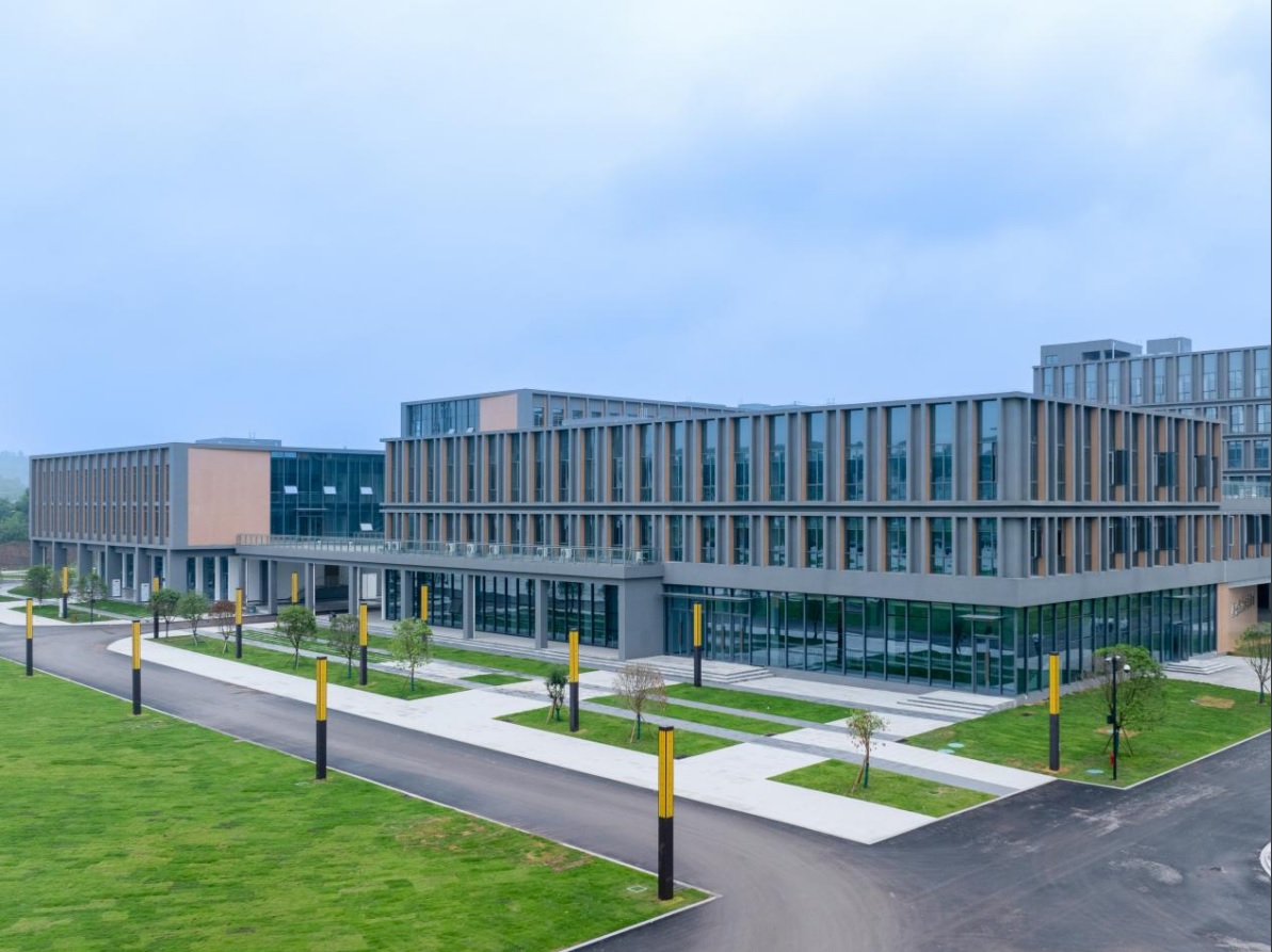 重庆现代制造职业学院