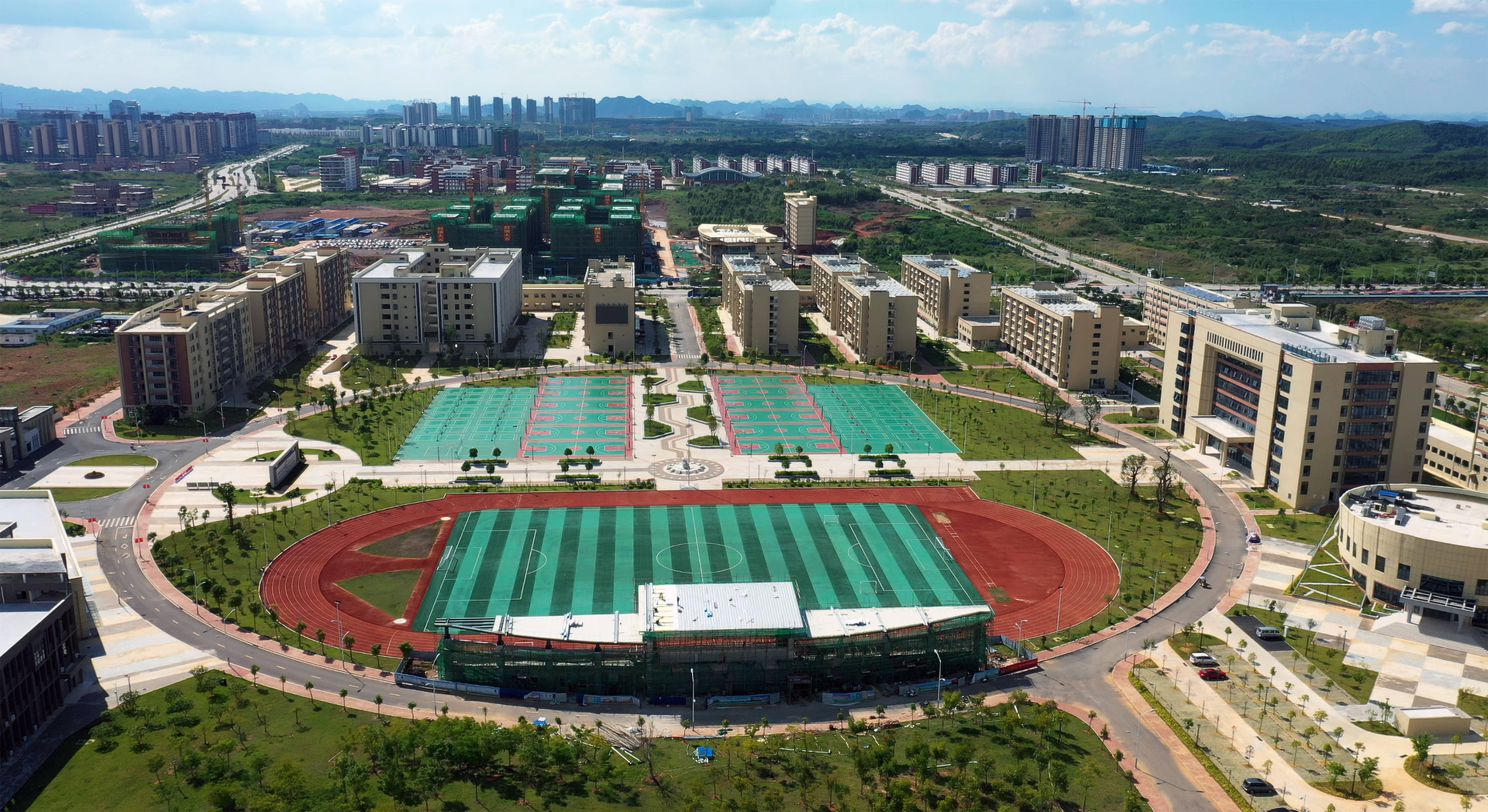 广西自然资源职业技术学院