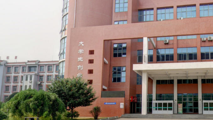 九州职业技术学院