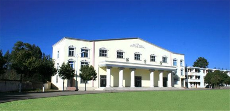 重庆医药高等专科学校