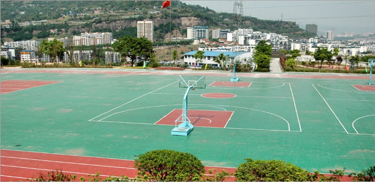 重庆科技职业学院