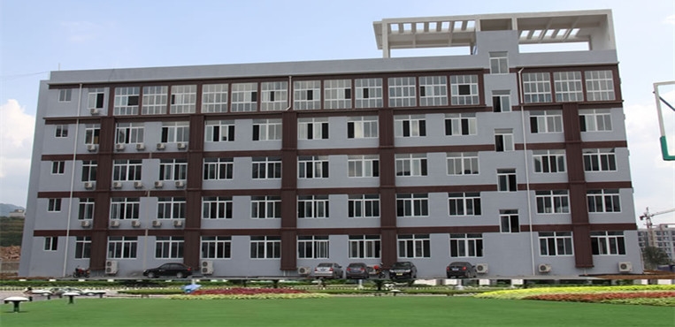 重庆旅游职业学院