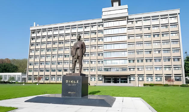 南京信息工程大学