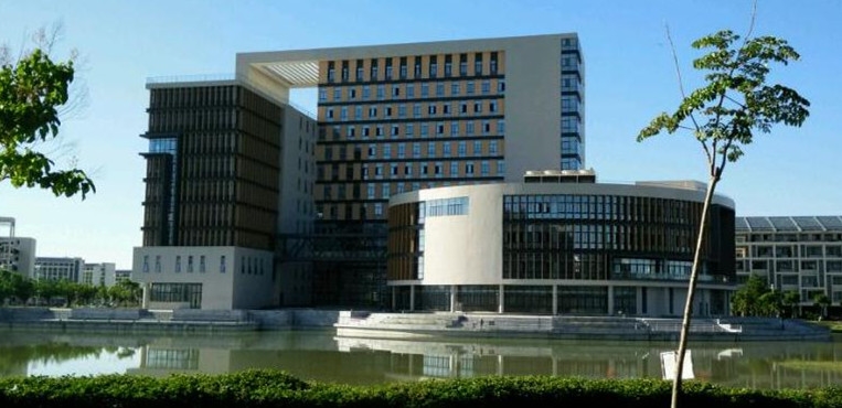 海南热带海洋学院