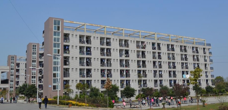 四川华新现代职业学院