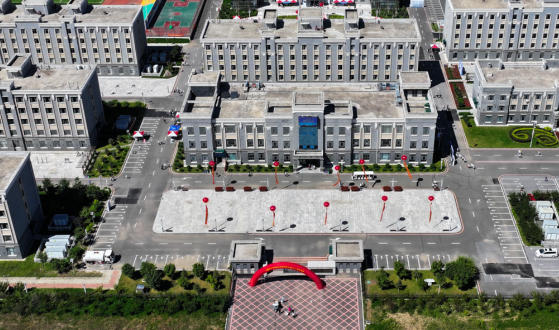 长春数字科技职业学院