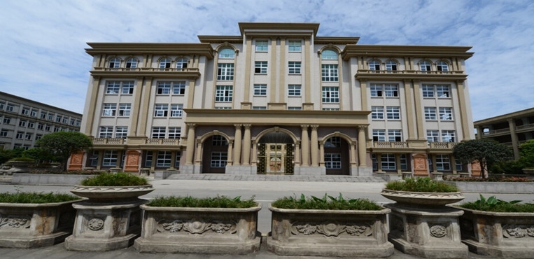 四川文轩职业学院