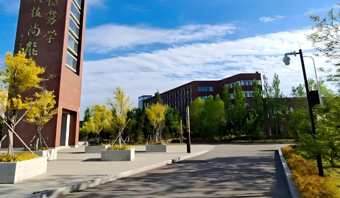 营口职业技术学院