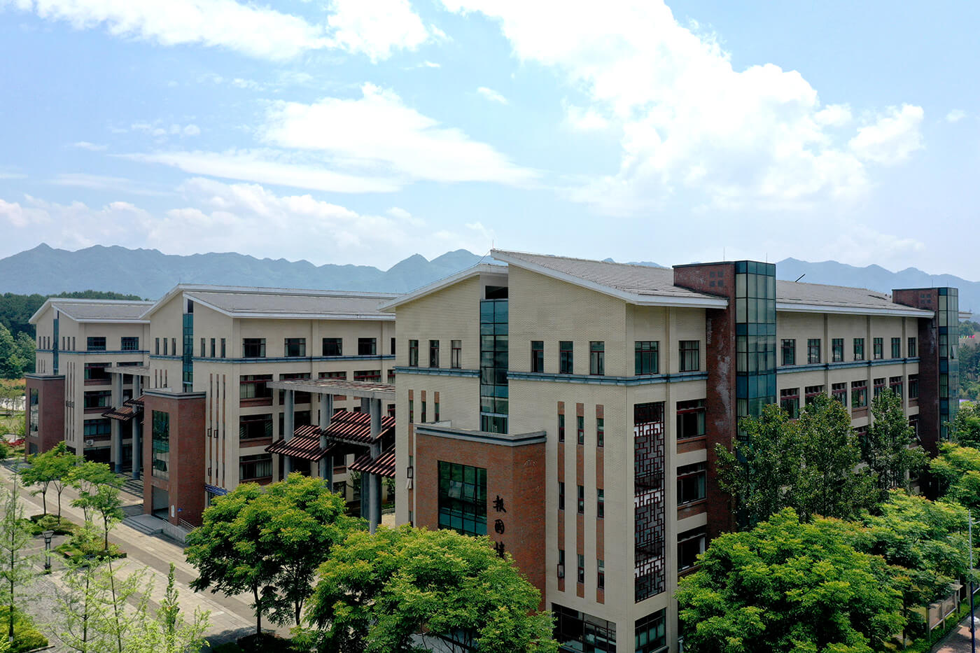 茅台学院