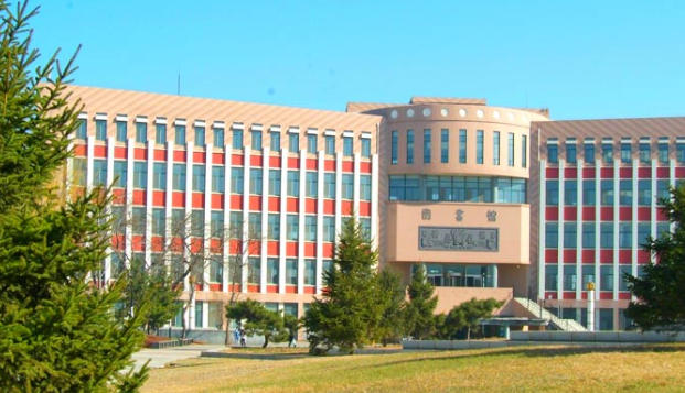 辽宁农业职业技术学院