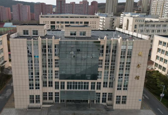 大连医科大学中山学院