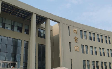 黑龙江财经学院
