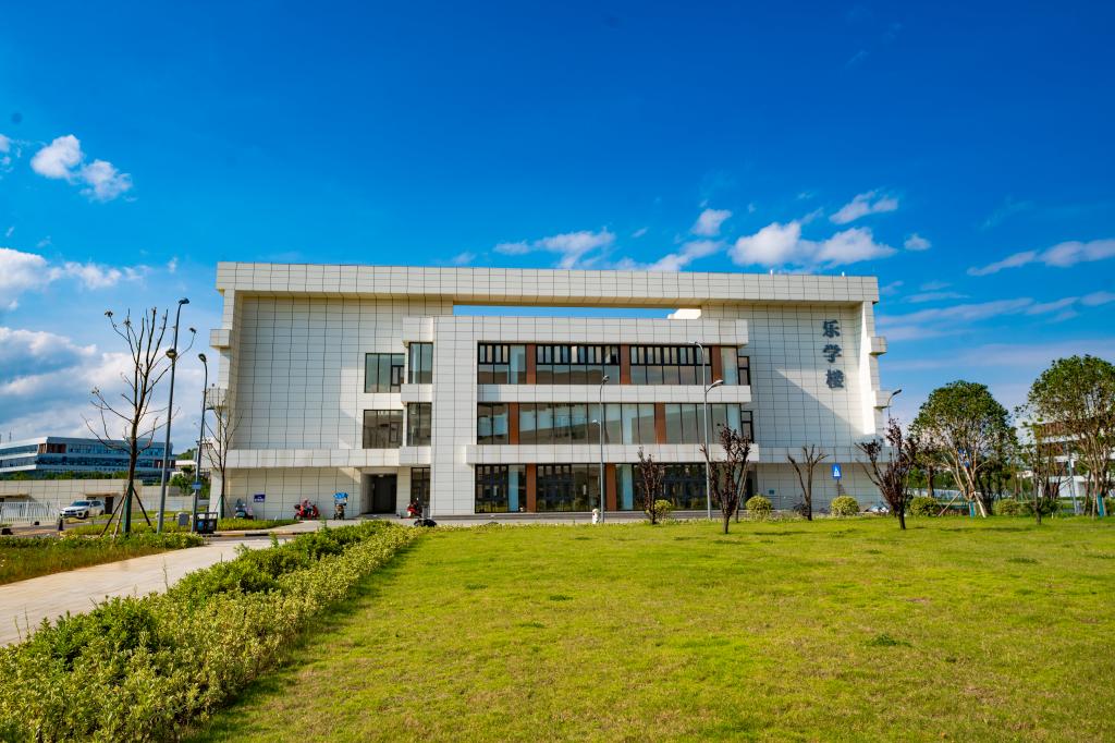 贵州轻工职业技术学院