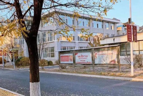 辽宁现代服务职业技术学院