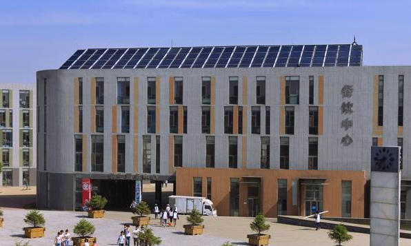 辽宁城市建设职业技术学院