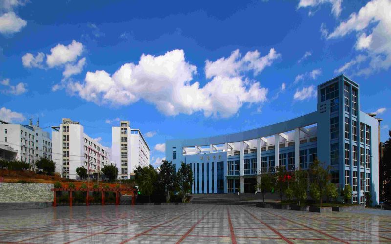 黔西南民族职业技术学院