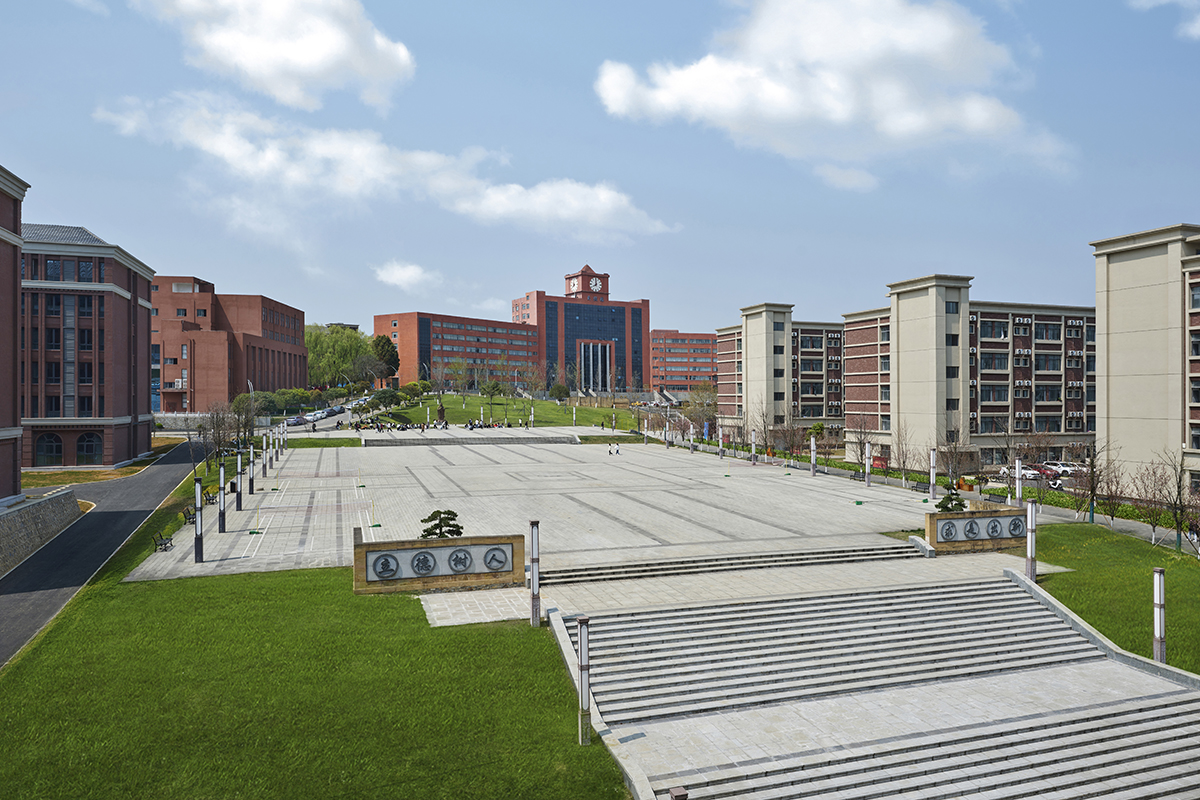 贵州工商职业学院