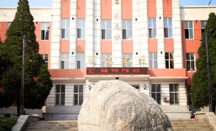 辽宁铁道职业技术学院