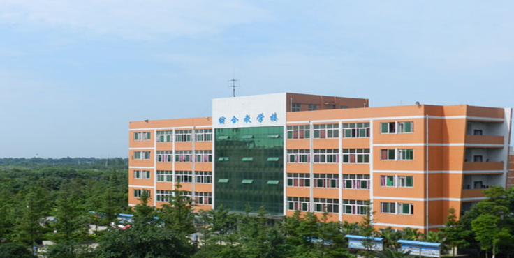 天府新区航空旅游职业学院