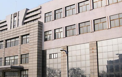 辽宁商贸职业学院