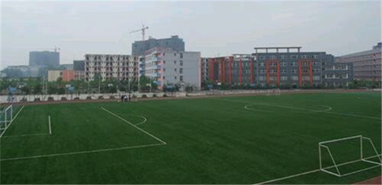 四川科技职业学院