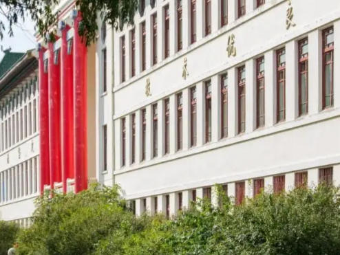 哈尔滨医科大学