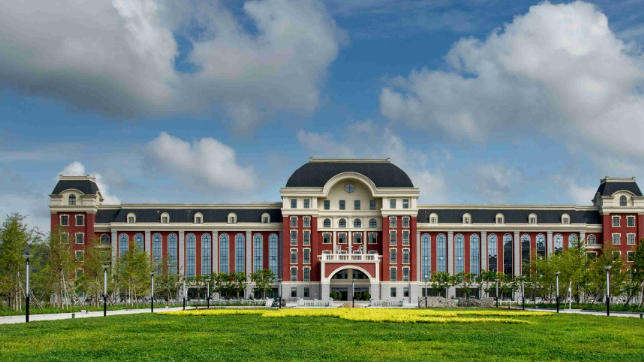 大连工业大学艺术与信息工程学院