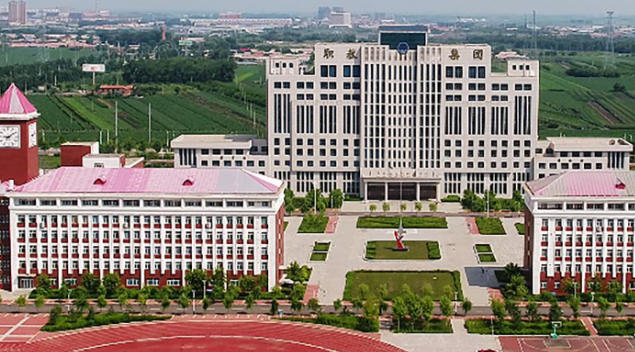 黑龙江能源职业学院