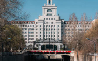 哈尔滨商业大学