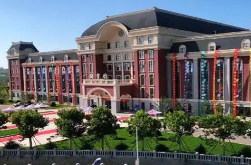 辽宁师范大学海华学院