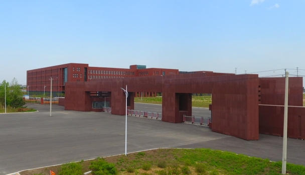 长春东方职业学院