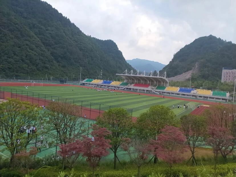 黔南民族医学高等专科学校