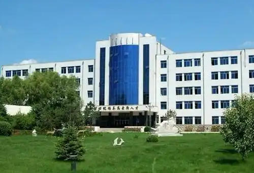 大连商务职业学院