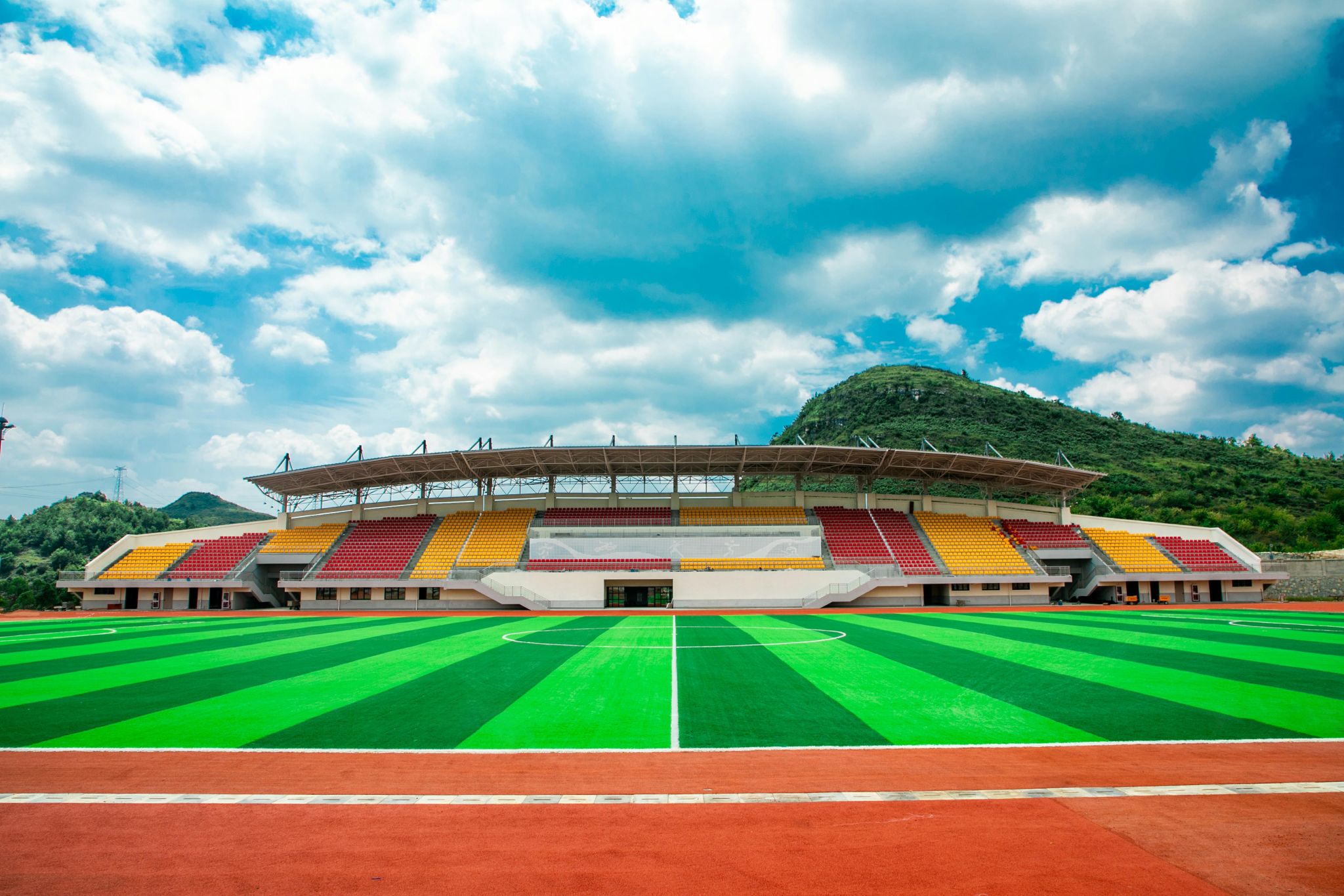 贵州轻工职业技术学院