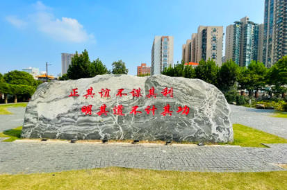 复旦大学上海医学院