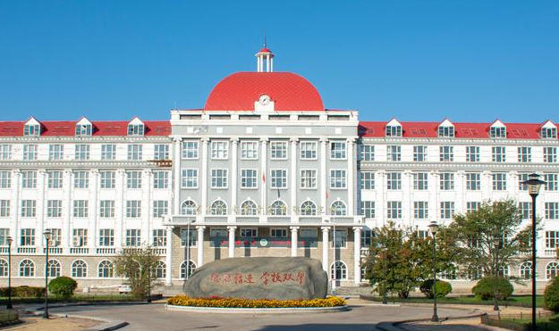 大兴安岭职业学院