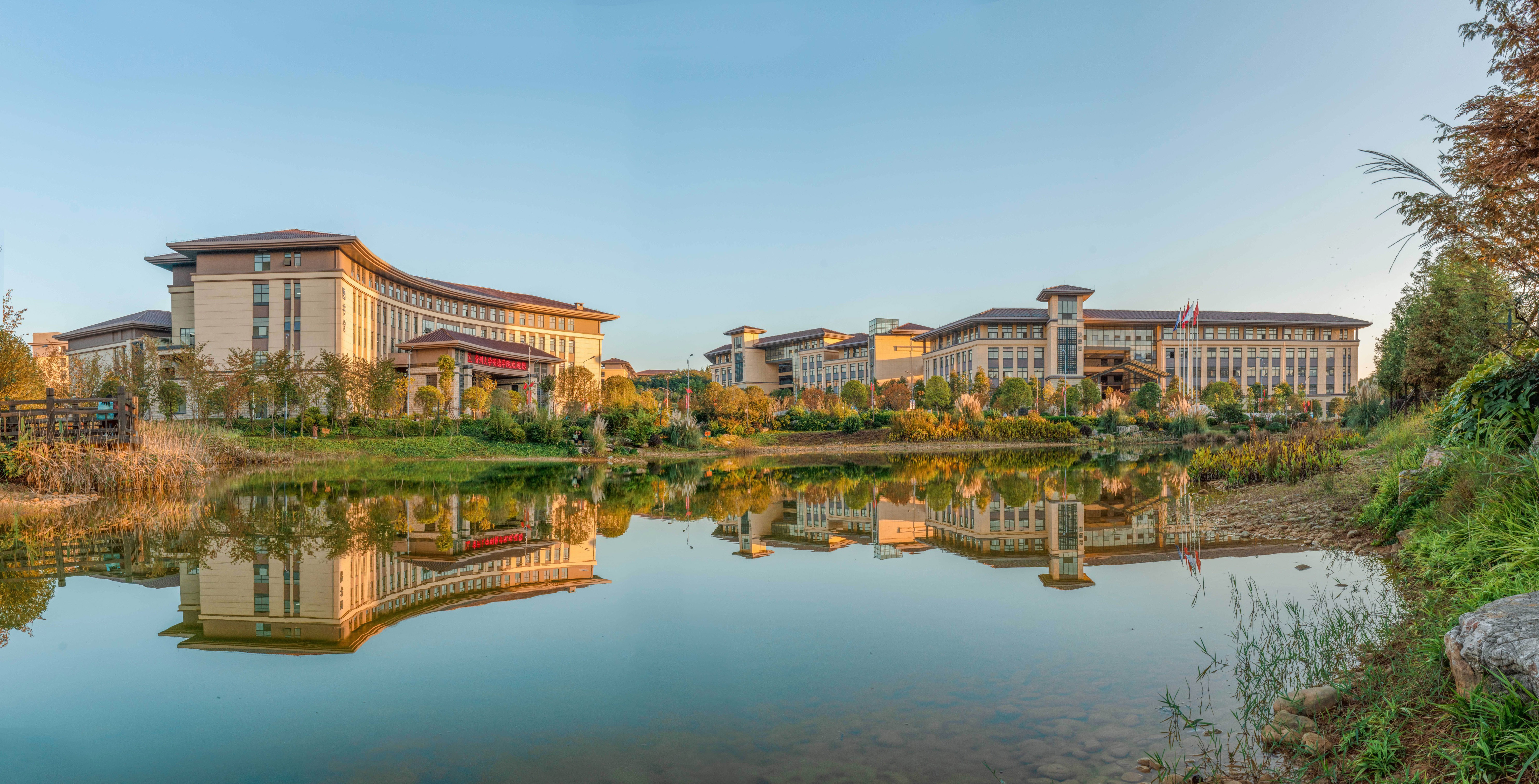 贵阳信息科技学院