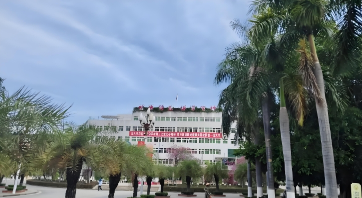 攀枝花攀西职业学院