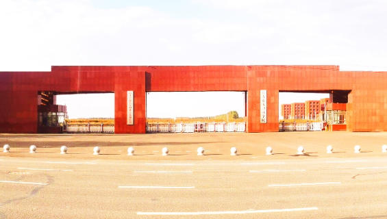 长春东方职业学院