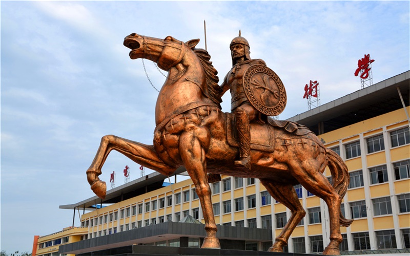 四川电子机械职业技术学院