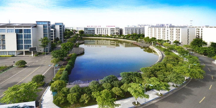 德阳科贸职业学院