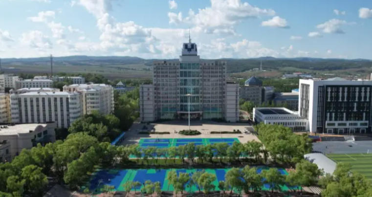 牡丹江师范学院