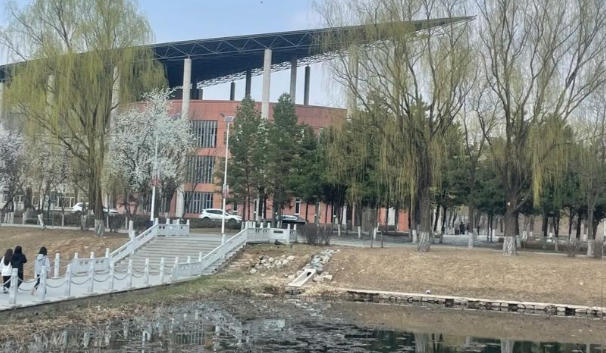 辽宁装备制造职业技术学院