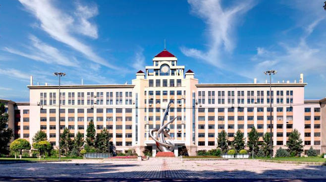 哈尔滨金融学院