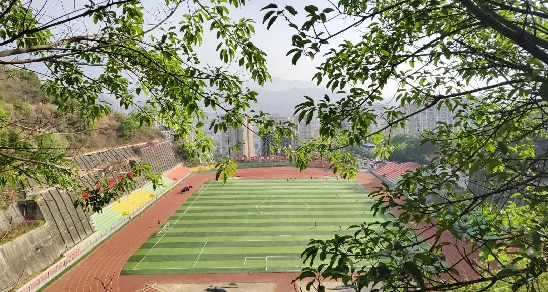 攀枝花攀西职业学院