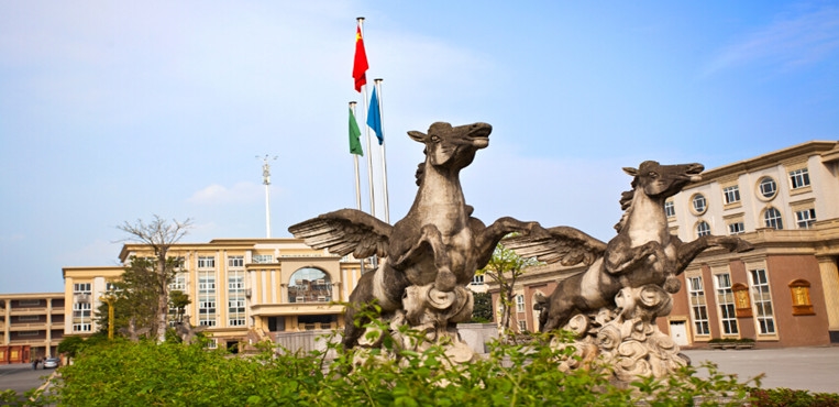 四川文轩职业学院