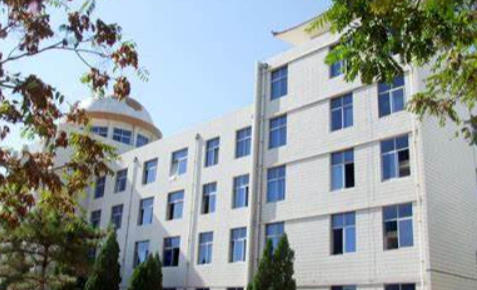 辽宁民族师范高等专科学校