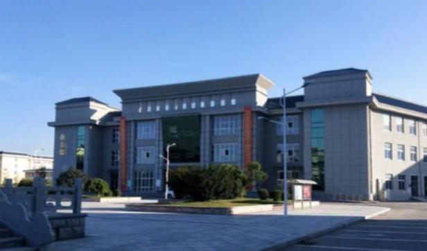 辽宁地质工程职业学院