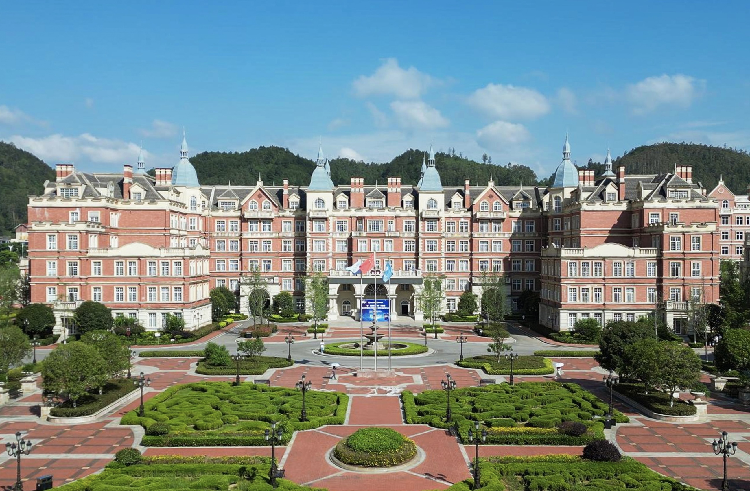 贵州黔南科技学院